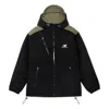 New Balance Logo Reversible Jacket 'black'