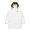 New Balance Long Puff Down Jacket 'white'