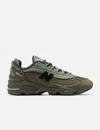 New Balance M1000 In Green