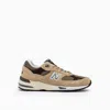 New Balance Made In Uk 991v1 Finale Sneakers Pale Khaki In Neutrals/brown