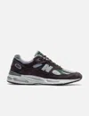 New Balance Suede And Mesh Panel Sneakers