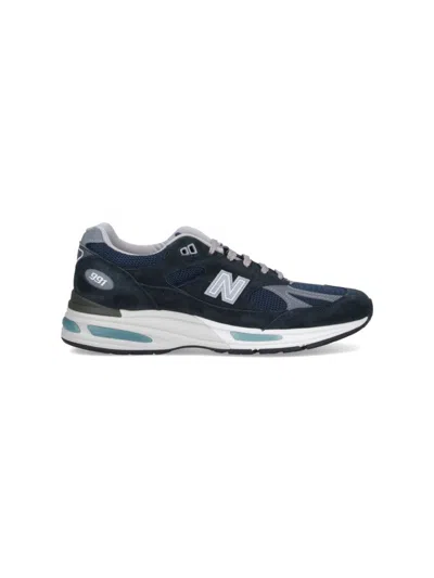NEW BALANCE MADE IN UK 991V2" SNEAKERS - NAVY