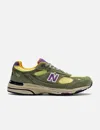 New Balance Low Top Sneakers With Mesh Upper And Rubber Sole In Green