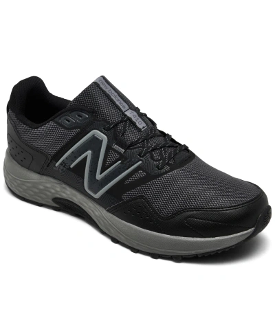 New Balance Men's 410 V8 Wide Width Trail Running Sneakers From Finish Line In Black,phantom Gray
