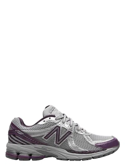 NEW BALANCE MEN'S 860V2 MILKY WAY PACK SNEAKERS