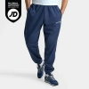 New Balance Men's Apres Track Pants In Blue