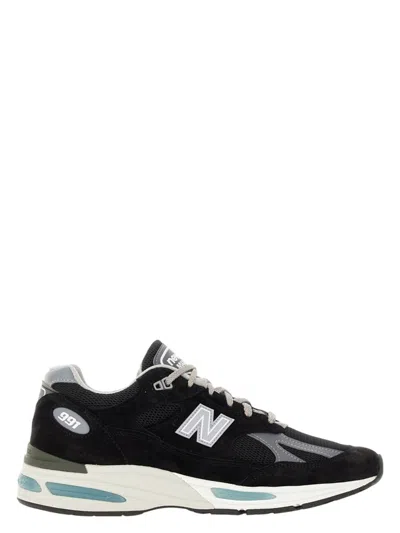 NEW BALANCE MEN'S MADE
