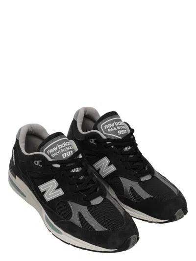 NEW BALANCE MEN'S MADE