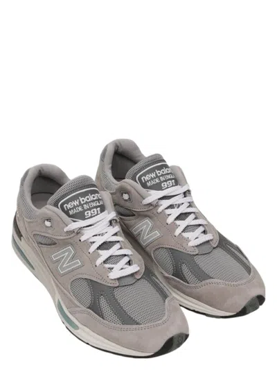 NEW BALANCE MEN'S MADE