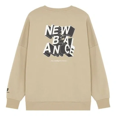 New Balance Men's  3d Logo Printing Round Neck Sports Khaki In Brown