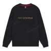 New Balance Men's  Camouflage Logo Knit Sports Round Neck Pullover Black In Blue