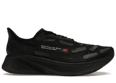 Pre-owned New Balance Men's  Fuelcell Rc Elite V2 District Vision Sneakers In Black/team Red In Multi