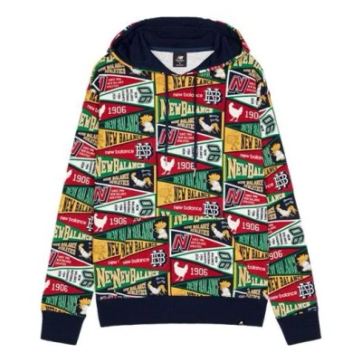 New Balance Men's  Hooded Casual Pullover In Multi