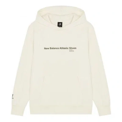 New Balance Men's  Logo Printing Solid Color White In Neutral