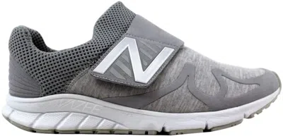 Pre-owned New Balance Men's  Vazee Rush Sweatshirt Sneakers In Grey/white In Multi
