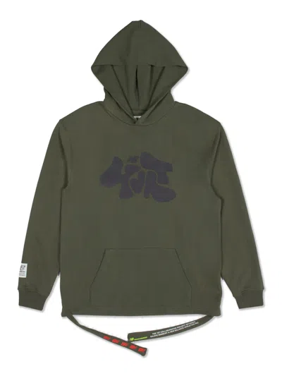 Pre-owned New Balance Men's  X Salehe Yurt Hoodie In Peyote