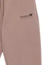 New Balance Drawstring-waist Logo Track Pants In Brown