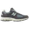New Balance Round-headed Sports Shoes In White/teal/gray