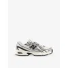 New Balance Mens Seasalt Castlerock 9060 Leather And Mesh Low-top Trainers In Multi