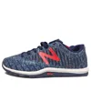 New Balance Minimus 20v7 'navy Red' In Gray
