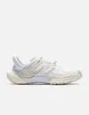 New Balance Minimus Rubber-trimmed Mesh Sneakers In White