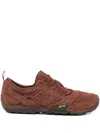 New Balance Mt10 Sneakers In Animal Print