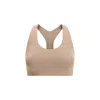 New Balance Racerback Define Train Bras In Multi