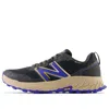 New Balance Fresh Foam X Hierro V7 Gtx Lace-up Sneakers