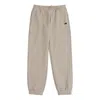 New Balance Nb Logo Woven Jogger 'beige' In Neutral