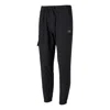 New Balance Nb Logo Woven Jogger 'black'