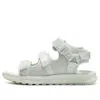 New Balance Nb Mint Green Sandals