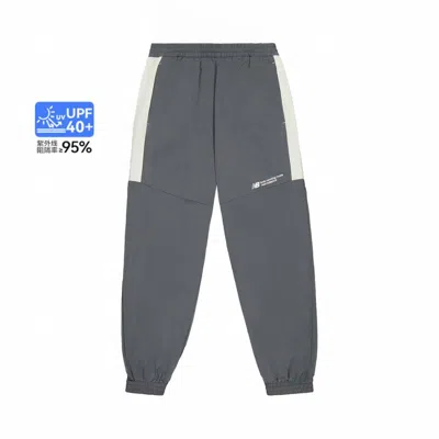 New Balance Woven Track Pants 'dark Grey' In Gray