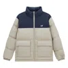 New Balance Nbx Academy Puffer Down 'beige Navy' In Neutral