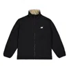 New Balance Nbx Homehub Reversible Asia Sizing Jacket 'black'