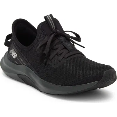 New Balance Women's Dynasoft Nergize Sport V2 Training Shoes In Black/grey