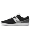 New Balance Unisex Nb Numeric Brandon Westgate 508 In Multi