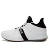 New Balance Omn1s Low Kawhi Leonard Special Edition Basketball Shoes