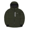 New Balance Outerwear Down Jacket 'military Green'
