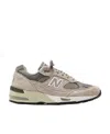 New Balance High-end Sneakers With Mesh And Suede In Nude