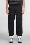Shop New Balance Pants