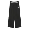New Balance Elasticated-waistband Split-hem Trousers In Black