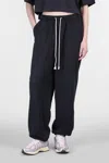 New Balance Athletics Track Pants In Black