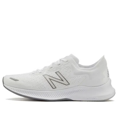 New Balance Pesu Series White