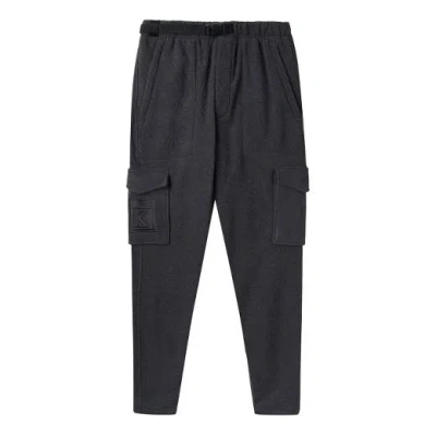 New Balance Polar Fleece Sports Pants 'phantom' In Black