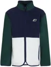 New Balance Polar-fleece Zip-up Jacket In Blue