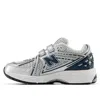 New Balance (ps)  1906 Hook & Loop 'silver Metallic Deep Ocean'