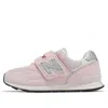 New Balance (ps)  313 Wide 'pink Beige'