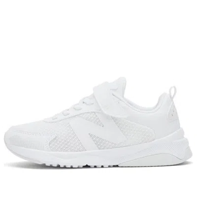 New Balance (ps)  545 White