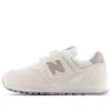New Balance (ps)  574 'biege' In White