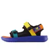 New Balance (ps)  750 Hook And Loop 'multi-color'